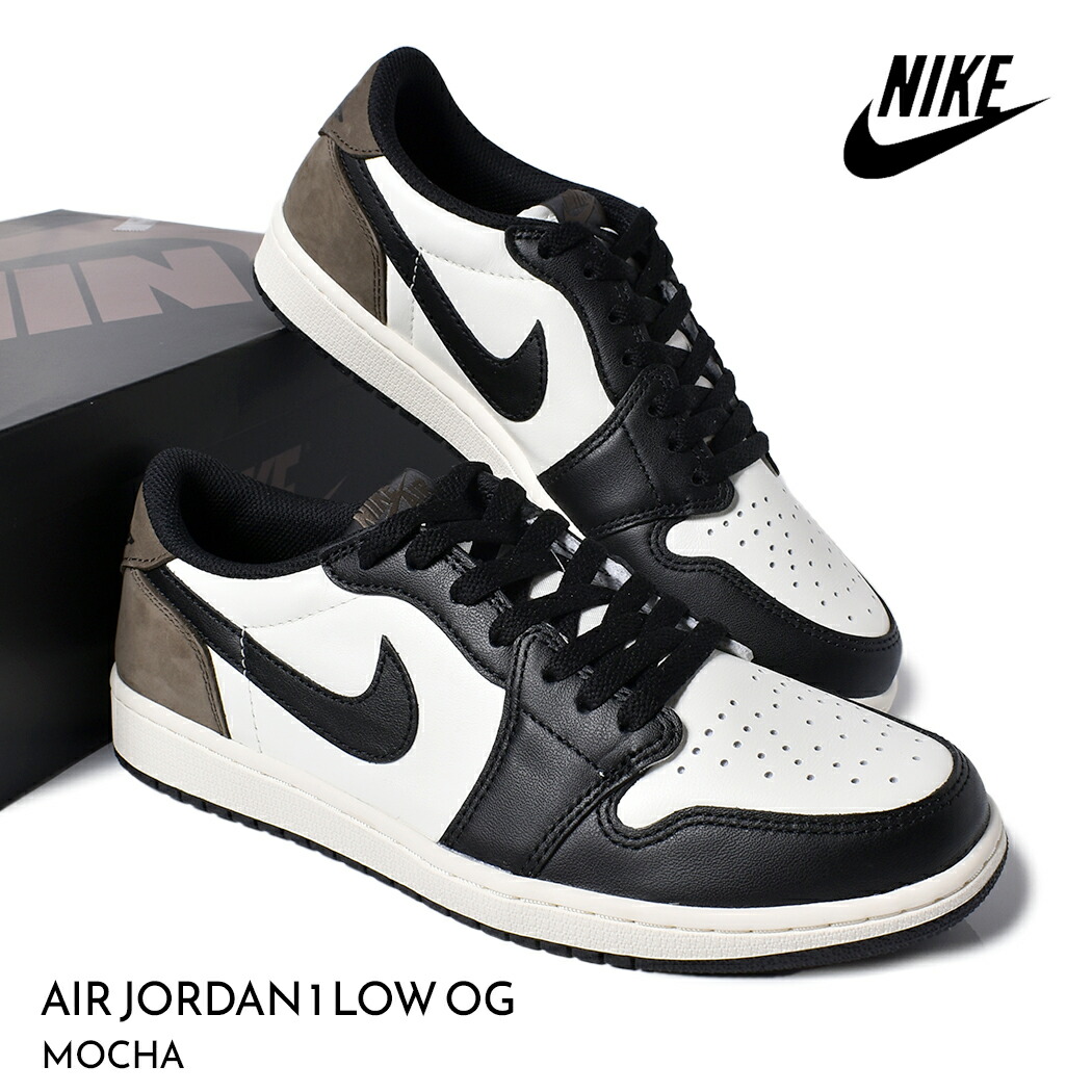 楽天市場】NIKE AIR JORDAN 1 LOW lt smoke grey/gym red-white