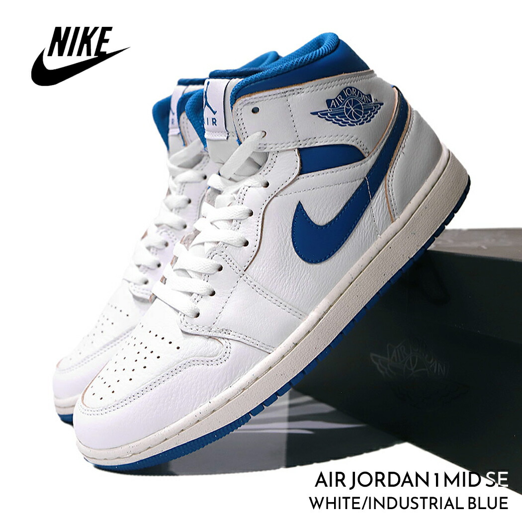 楽天市場】【お買い物マラソン限定クーポン配布中!!】NIKE AIR