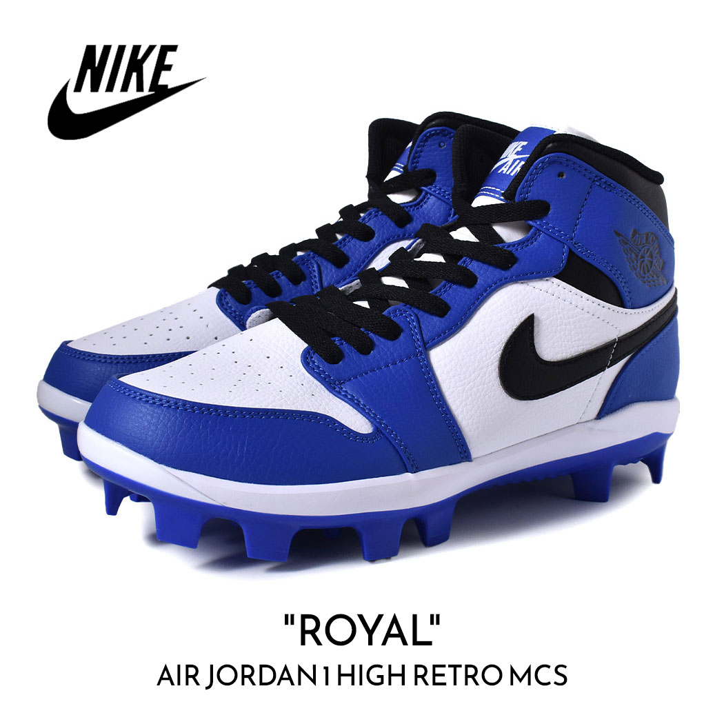Nike Air Jordan 1 スパイク27cm 新☆野球ジョーダンスパイク☆Jordan 1 Retro Metal☆お早めに
