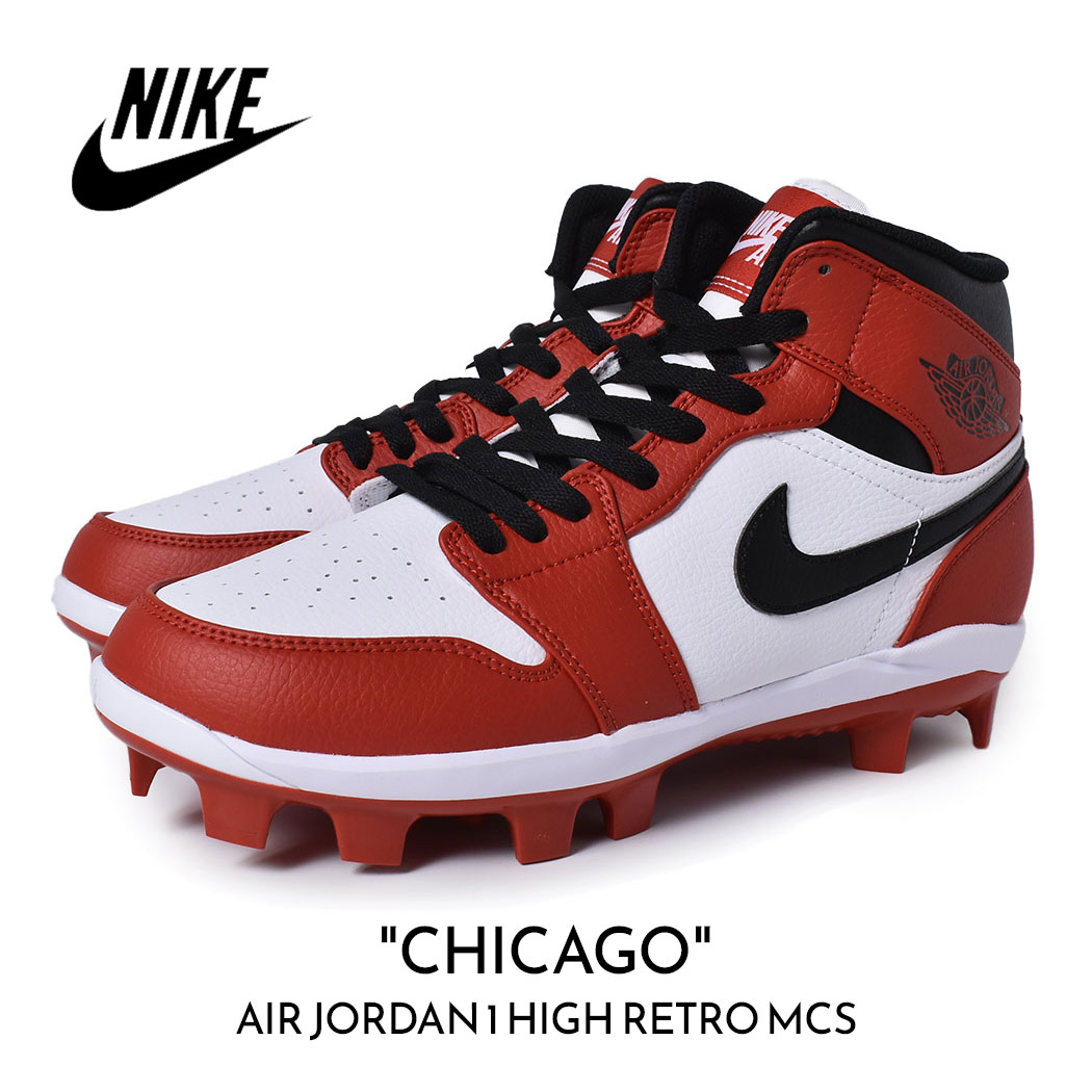 Nike,Jordan 1,赤白黒 スパイクシューズ ハイカット,CM 28.5 楽天市場】【交換往復送料無料】NIKE ナイキ 野球 スパイク