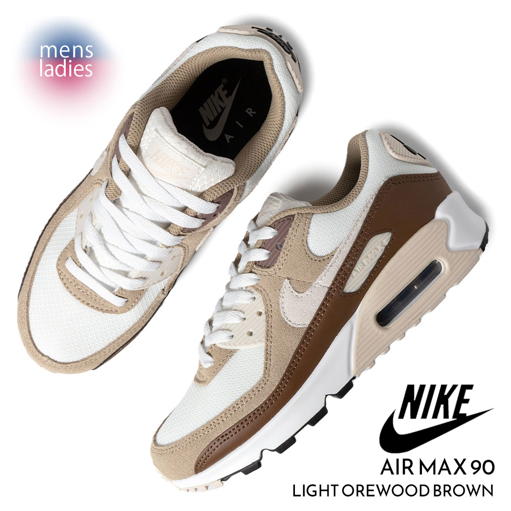 楽天市場】【ゴールデンウィーク限定クーポン配布中!!】NIKE 楽天市場】【ゴールデンウィーク限定クーポン配布中!!】NIKE