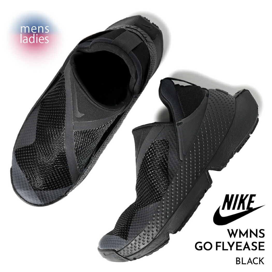 新品未使用　NIKE ウィメンズゴーフライイーズ 楽天市場】【期間限定セール】【送料無料】ナイキウィメンズ