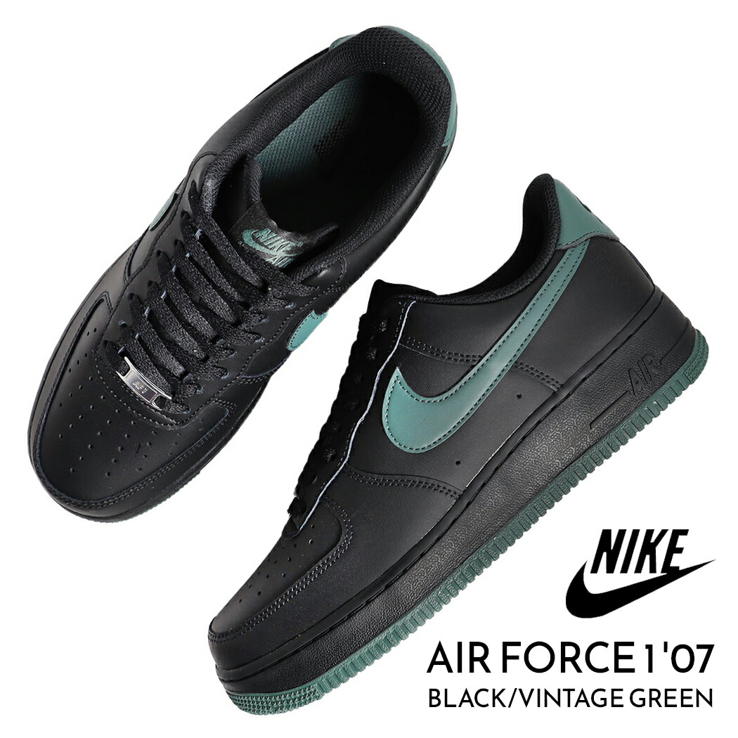 ナイキ エアホース1 Amazon | [ナイキ] エア フォース 1 '07 LX W AIR FORCE 1 '07