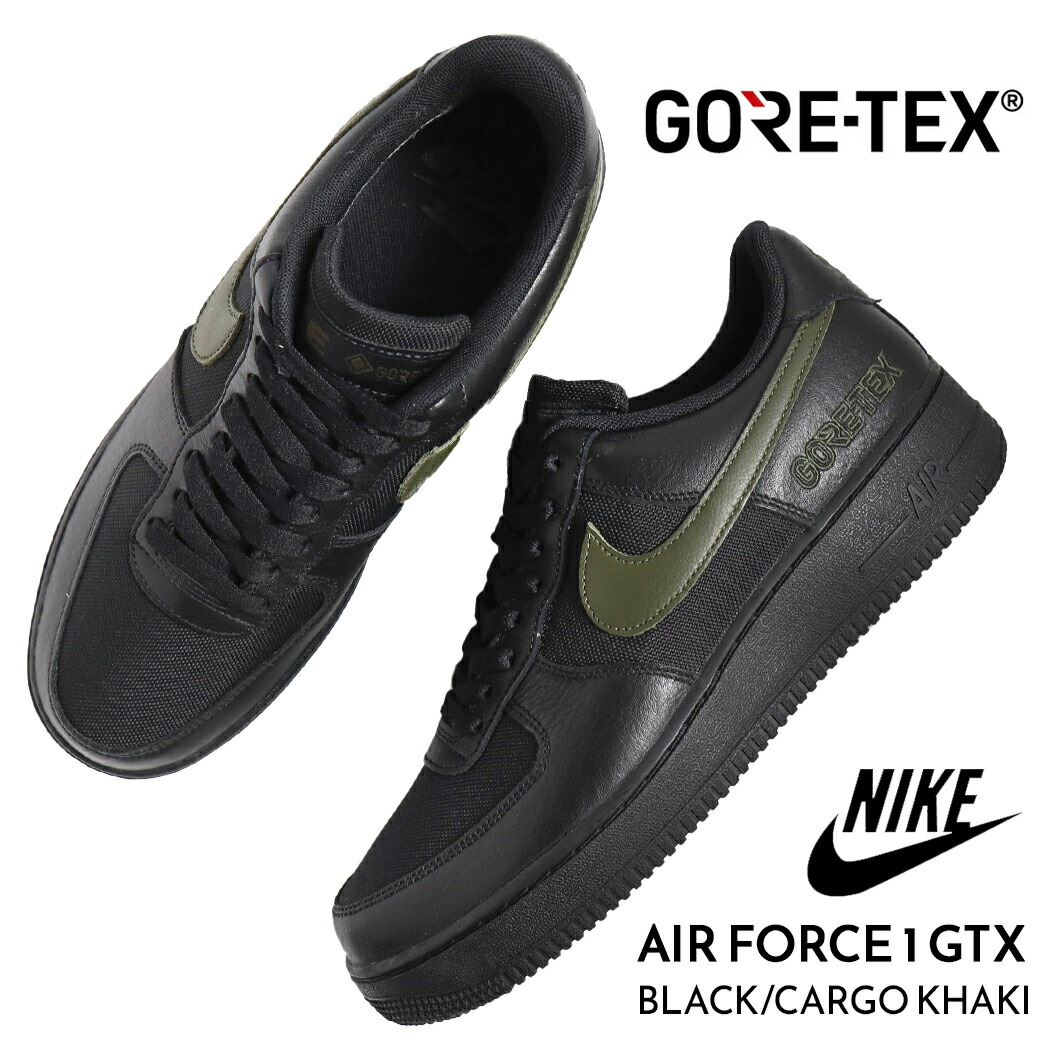 楽天市場】NIKE AIR FORCE 1 WINTER GORE-TEX black/black