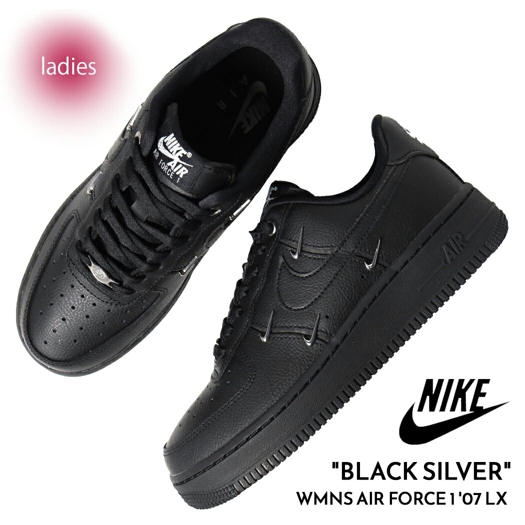 楽天市場】NIKE WMNS AIR FORCE 1 '07 LX ナイキ ウィメンズ