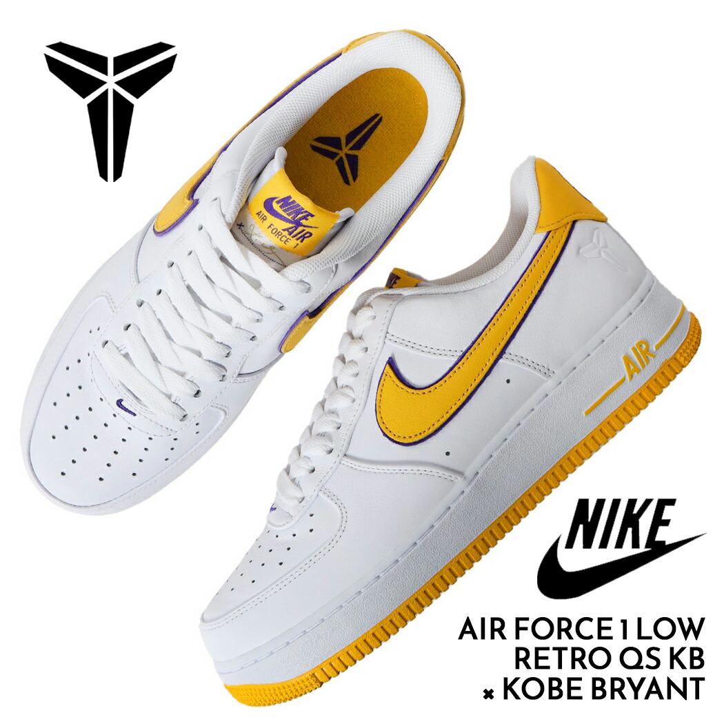 楽天市場】【バスケットシューズ】NIKE KOBE 5 PROTRO IB4481