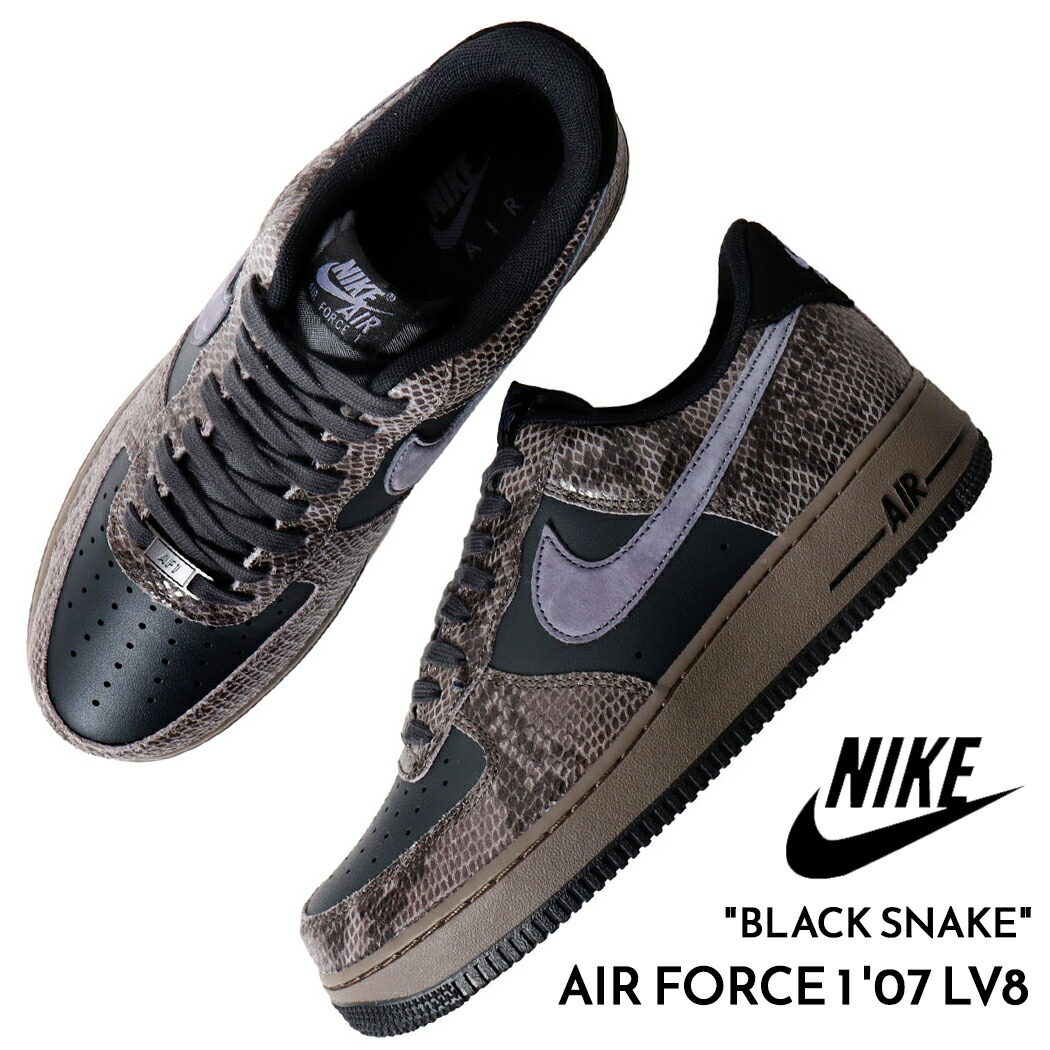 NIKE AiR FORCE 1 low silver snake 黒蛇 16055455_33247011_600.jpg
