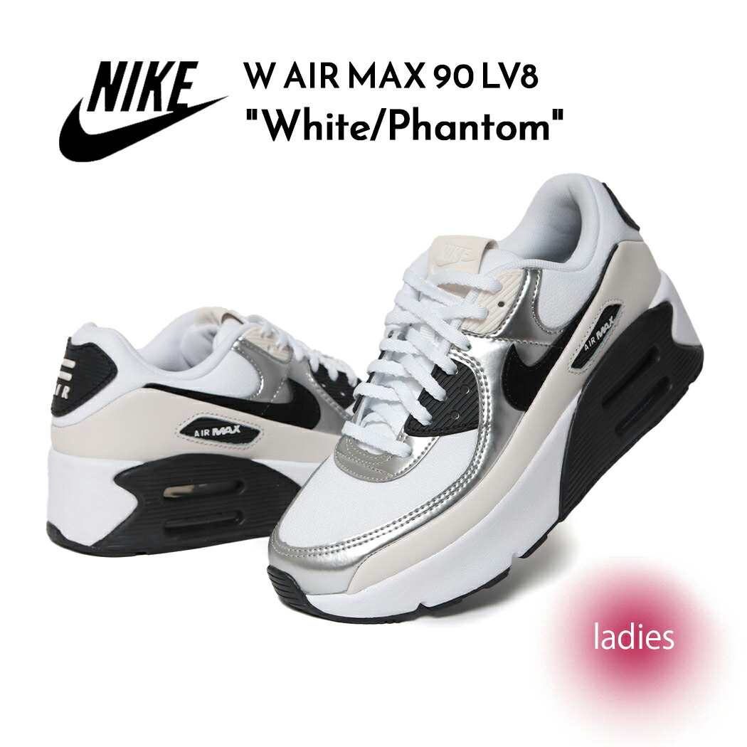 楽天市場】【ゴールデンウィーク限定クーポン配布中!!】NIKE W 楽天市場】【ゴールデンウィーク限定クーポン配布中!!】NIKE W