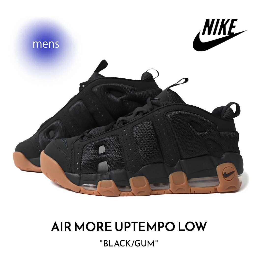 楽天市場】NIKE AIR MORE UPTEMPO LOW ナイキ エア モアアップ