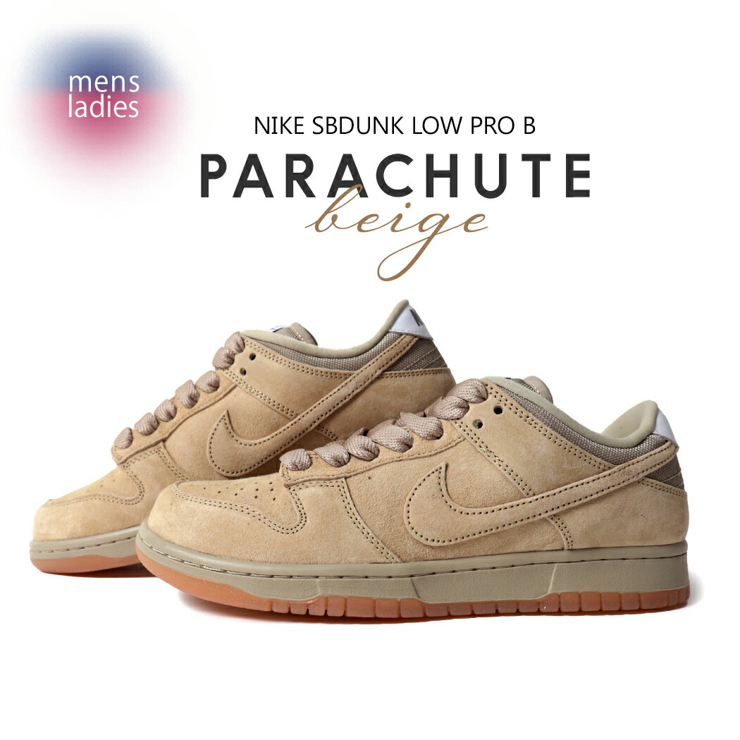 楽天市場】NIKE DUNK LOW RETRO SE ナイキ ダンク ロー レトロ SE