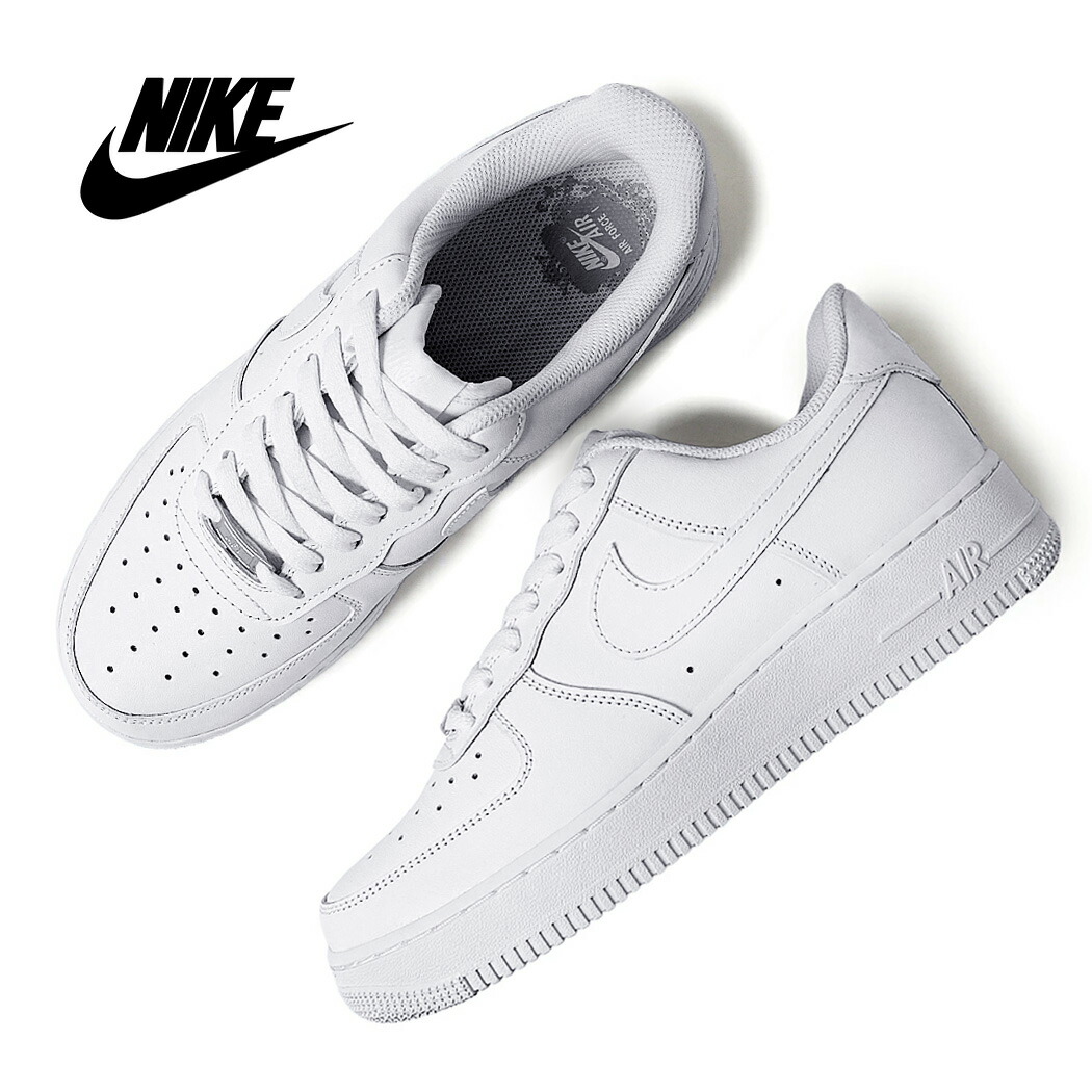楽天市場】NIKE AIR FORCE 1 LE (GS) white/white-wht-wht fv5951-111