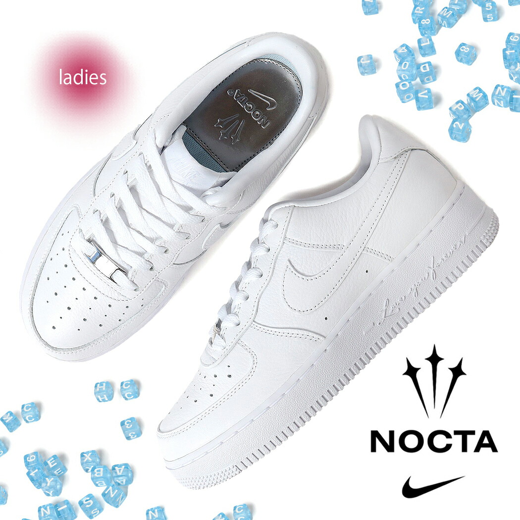 【NIKE】ノクタ エア フォース 1 ロー スニーカー☆SALE中 国内12月27日発売予定】 ドレイク × ナイキ ノクタ エアフォース