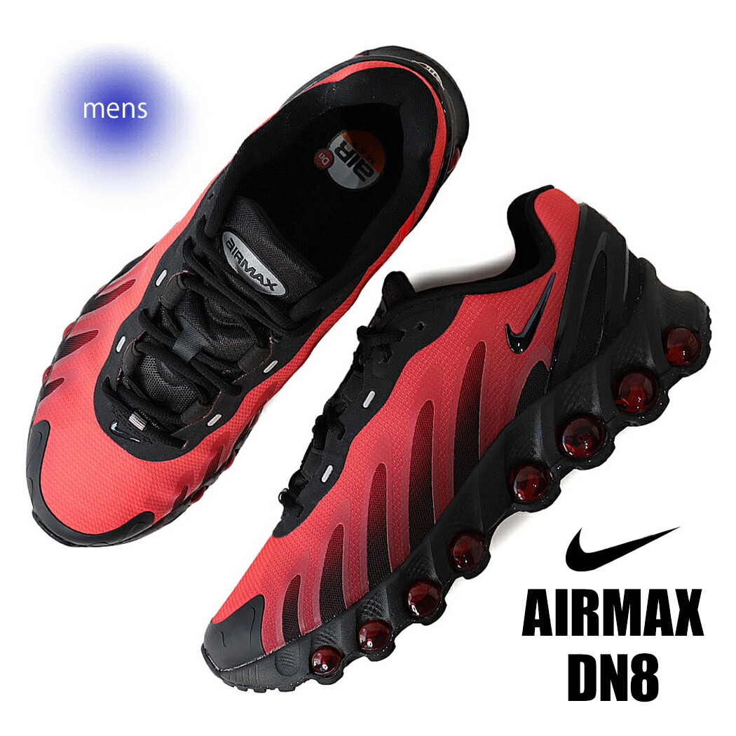 NIKE AIR MAX NM NOMO US9 ナイキ ノモマックス 28cm 429749-600-00.jpg