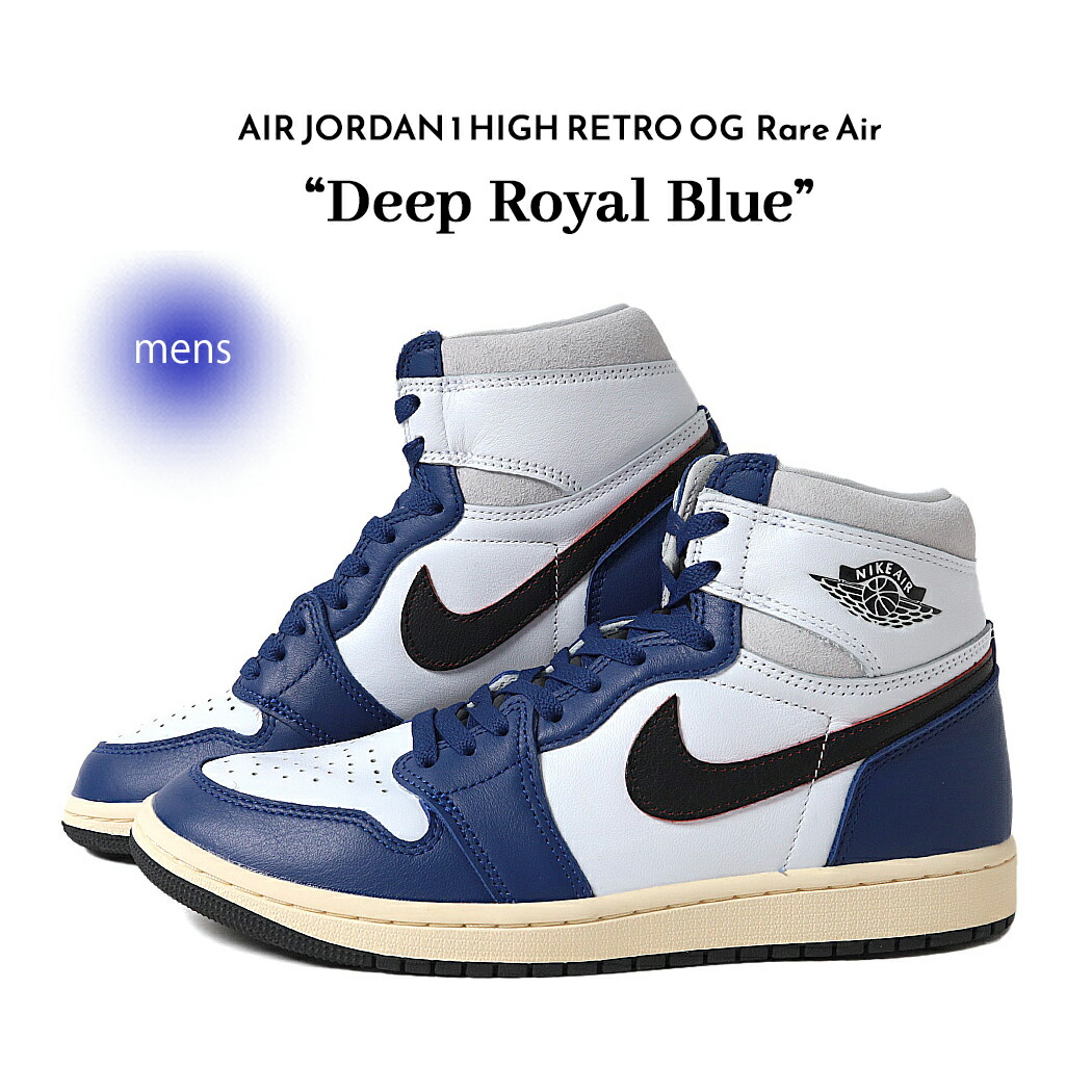 ナイキ GS AIR JORDAN 1 MID ダークティール アーモリー Nike Air Jordan 1 Mid 