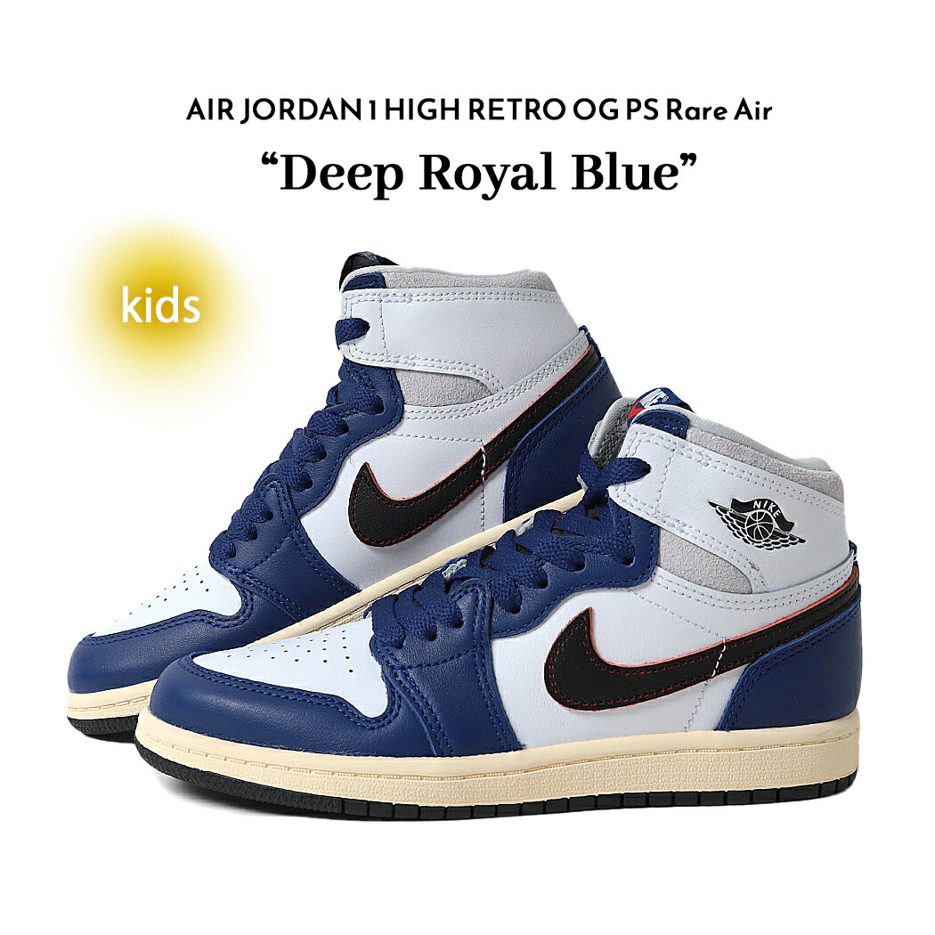 楽天市場】NIKE WMNS AIR JORDAN 1 HIGH OG 【UNC TO CHICAGO