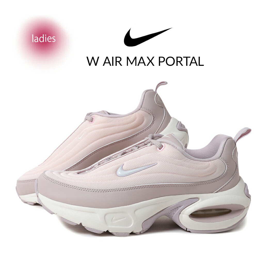 楽天市場】【15時までのご注文で即日発送！！】NIKE ナイキ
