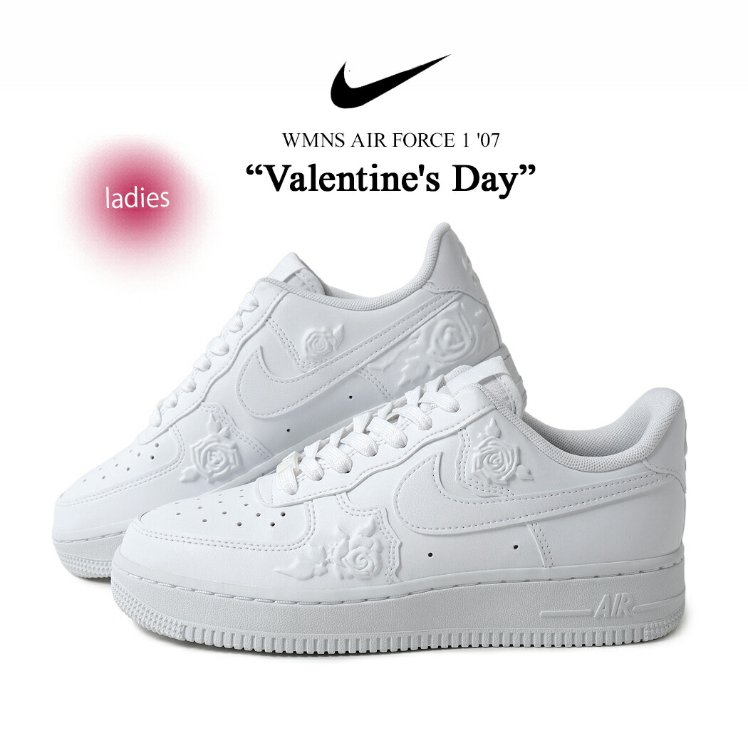 楽天市場】バレンタイン限定♪ NIKE WMNS AIR FORCE 1 '07 ナイキ