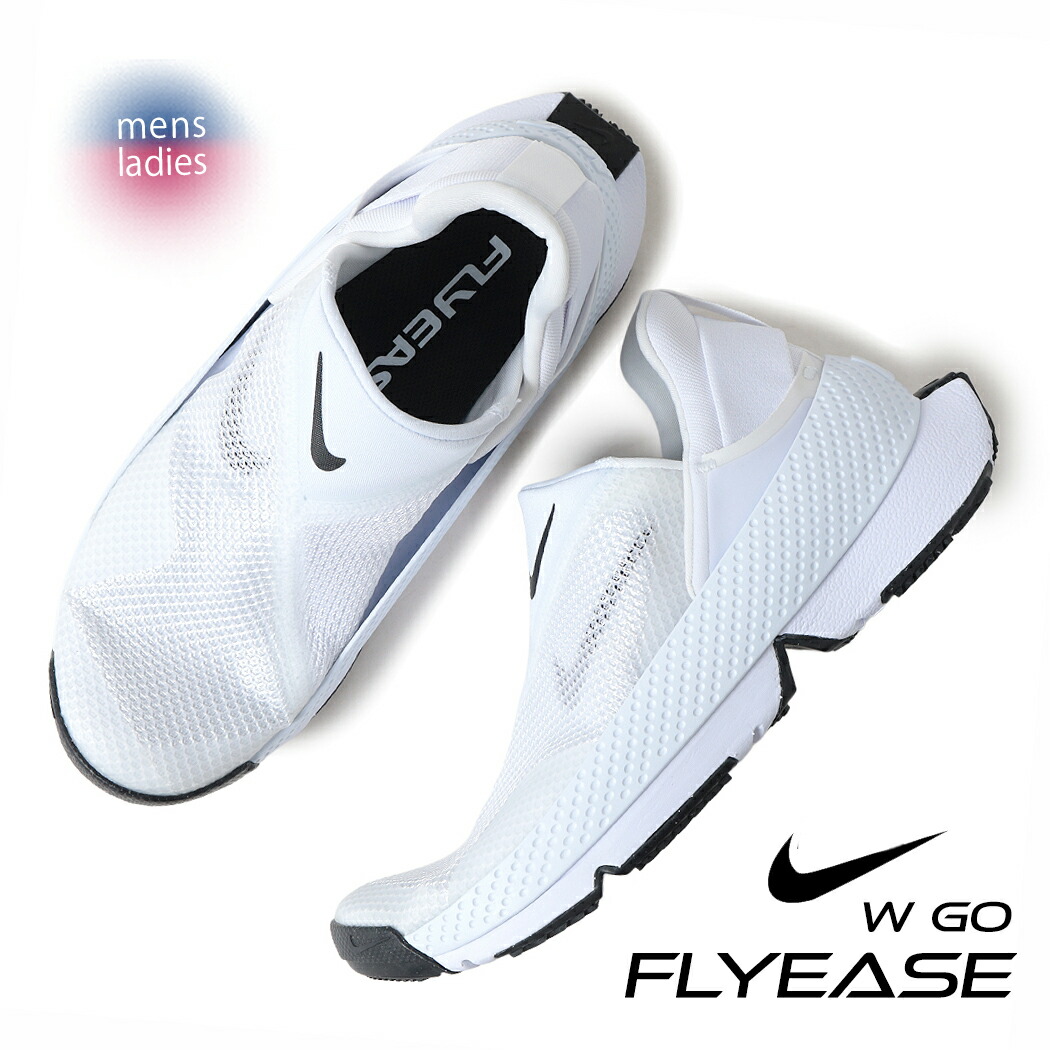 楽天市場】【15時までのご注文で即日発送！！】NIKE WMNS GO