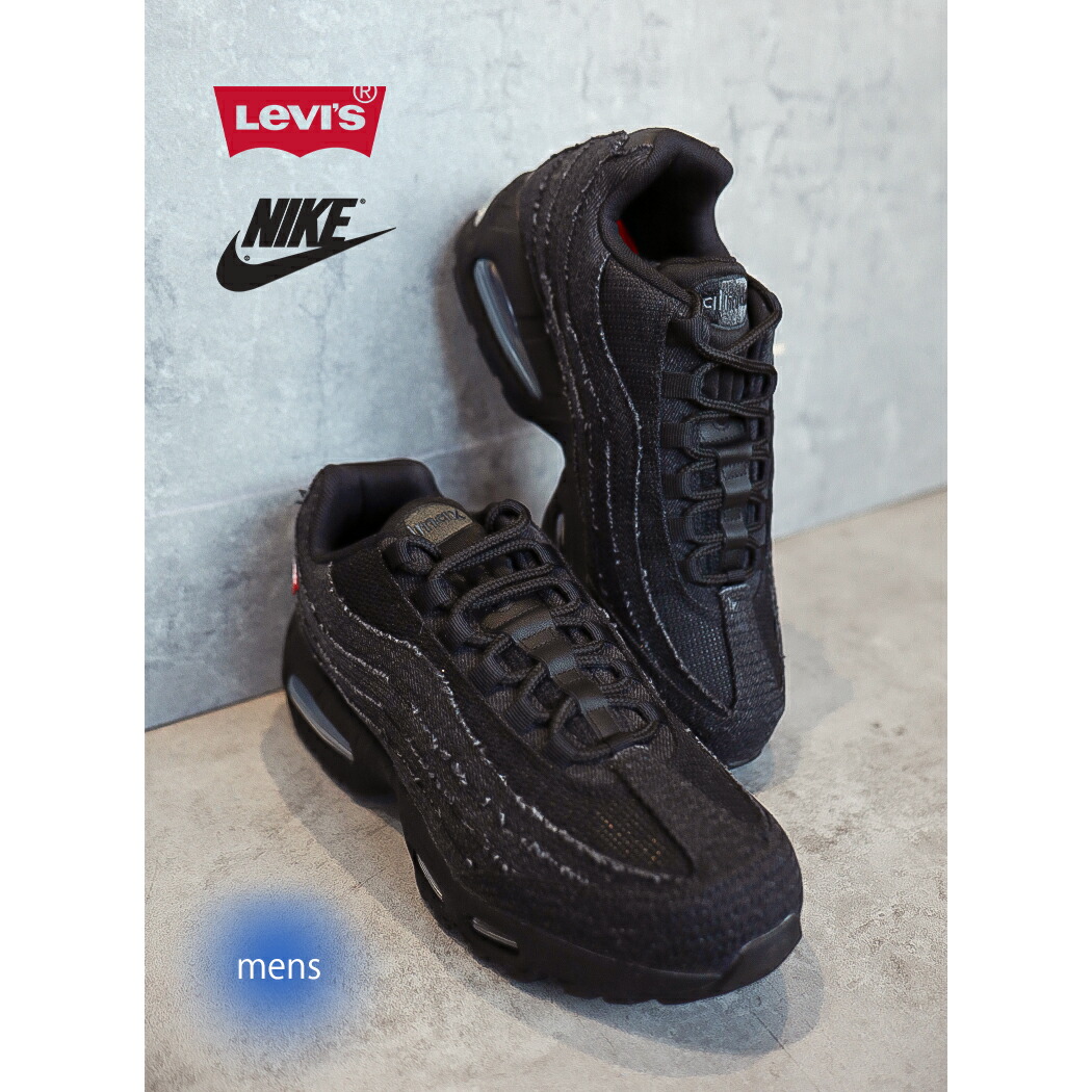 楽天市場】ナイキ NIKE AIR MAX 95 SP BIG BUBBLE WORKSOUT エア