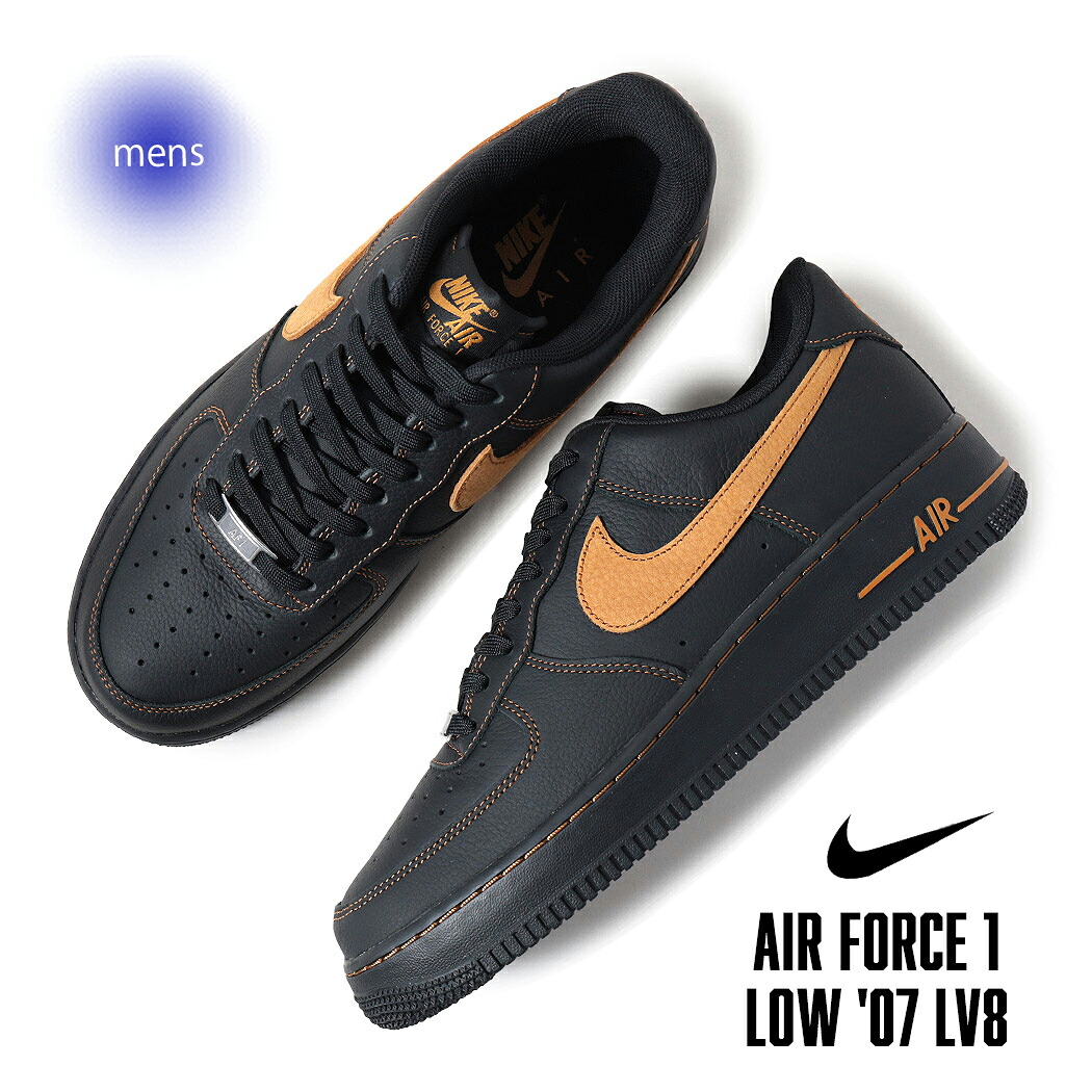【お買い物マラソン限定クーポン配布中!!】NIKE ナイキ エアフォース スニーカー AIR FORCE 1 LOW '07 LV8 STITCH PACK ( ブラック 黒 ブラウン AF1 茶色 メンズ HQ2037-003 )|PRECIOUS PLACE
