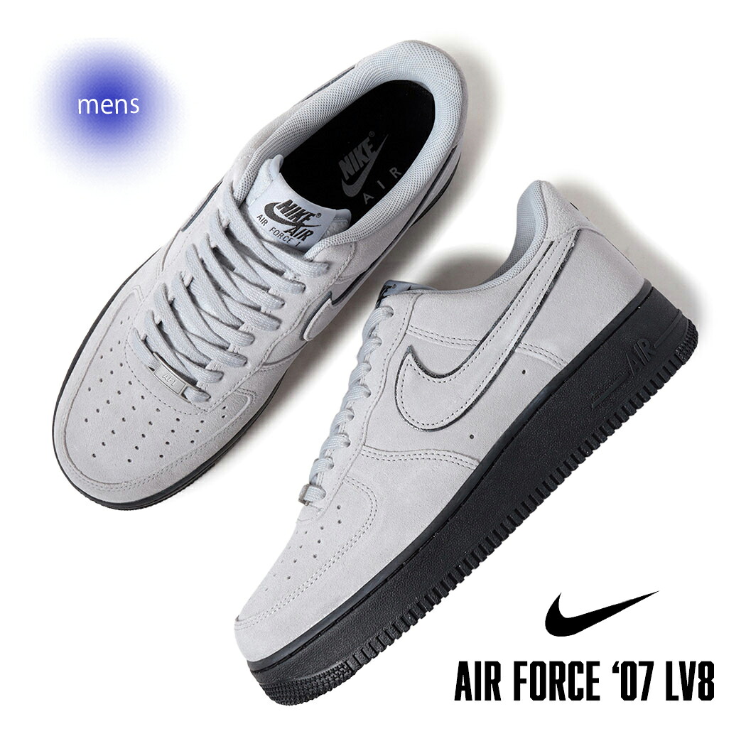 【お買い物マラソン限定クーポン配布中!!】NIKE ナイキ エアフォース スニーカー AIR FORCE 1 &lsquo;07 LV8 SMOKE GREY SUEDE ( AF1 グレー 灰色 メンズ HQ1966-001 )｜PRECIOUS PLACE