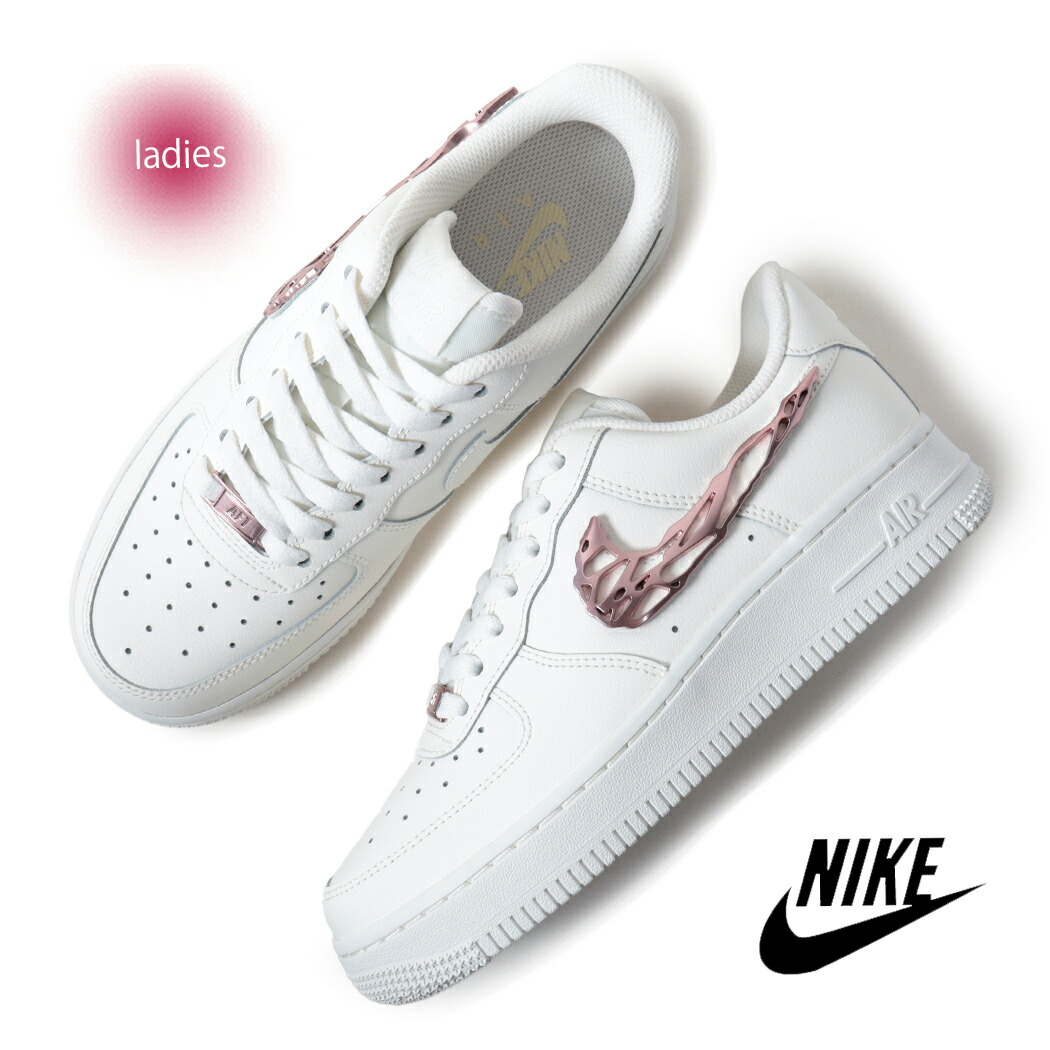 楽天市場】NIKE ナイキ エアフォース1 ロー スニーカー AIR FORCE 1