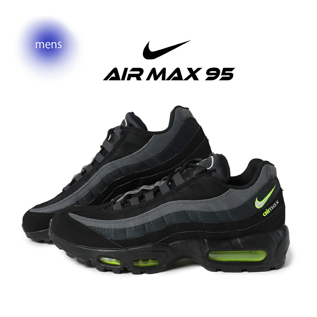 【お買い物マラソン限定クーポン配布中!!】海外限定 NIKE ナイキ エアマックス 95 スニーカー AIR MAX RETRO LOGO BLACK/LT SMOKE GREY&minus;VOLT ( 日本未発売 ブラック 黒 メンズ CV1635-002 )｜PRECIOUS PLACE
