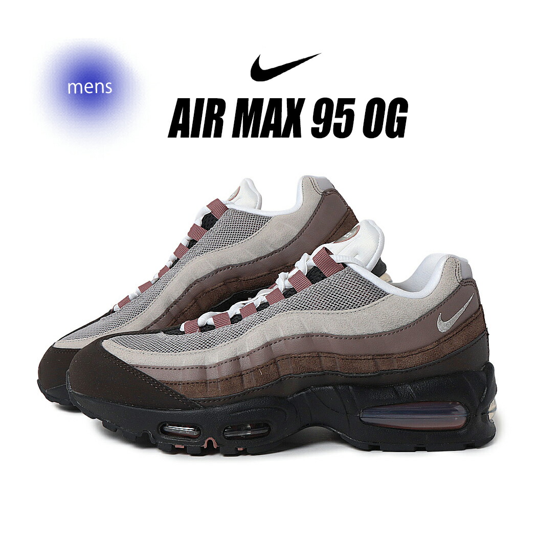 楽天市場】【15時までのご注文で即日発送！！】NIKE ナイキ AIR MAX 95