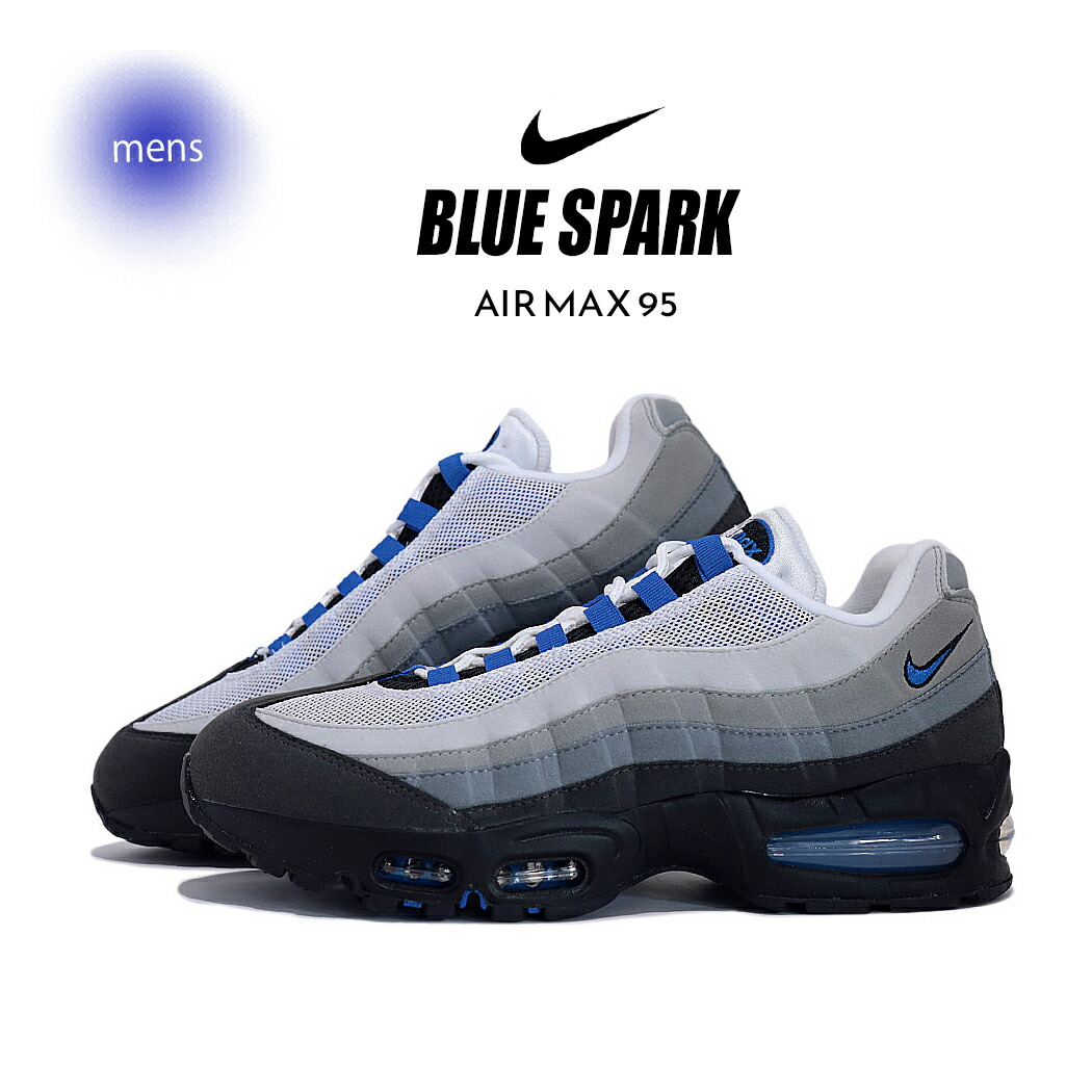 【お買い物マラソン限定クーポン配布中!!】NIKE ナイキ エアマックス 95 OG Big Bubble スニーカー AIR MAX 95 OG BLUE SPARK ( ブルー 青 グレー グラデ メンズ IM7410-100 )