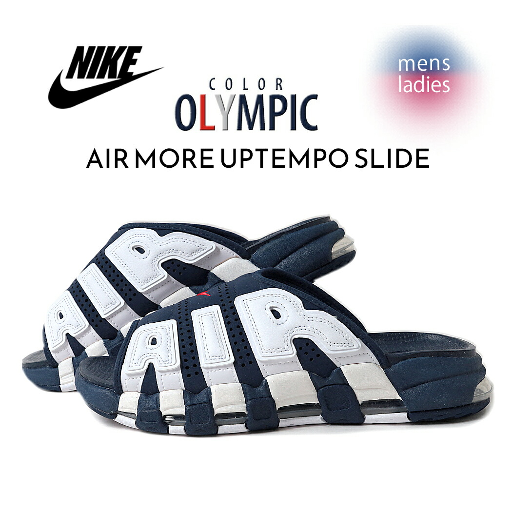 楽天市場】【ゴールデンウィーク限定クーポン配布中!!】NIKE AIR 楽天市場】【ゴールデンウィーク限定クーポン配布中!!】NIKE AIR