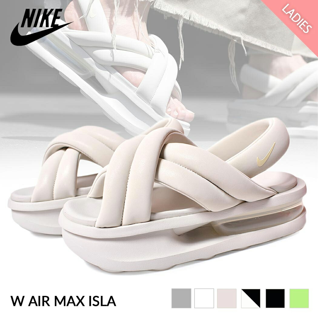 楽天市場】【ゴールデンウィーク限定クーポン配布中!!】NIKE W 楽天市場】【ゴールデンウィーク限定クーポン配布中!!】NIKE W