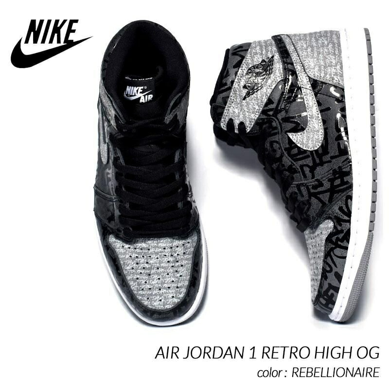 NIKE AIR JORDAN 1 RETRO HIGH OG \