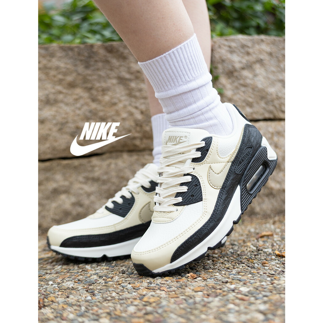 楽天市場】【今なら割引クーポン発行中】!!Nike ナイキ エアマックス90