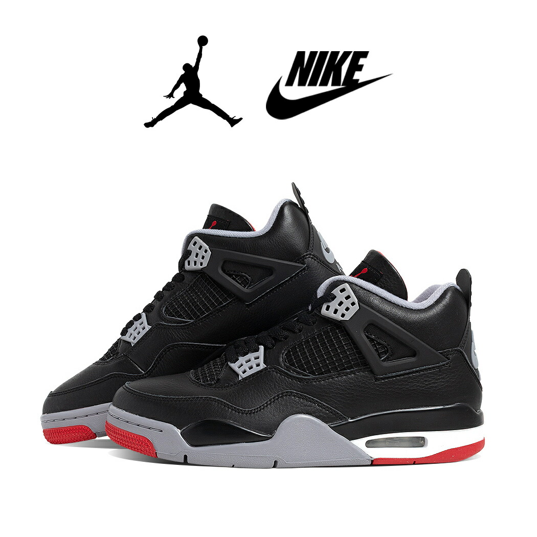 楽天市場】NIKE AIR JORDAN 4 RETRO SE 【CRAFT】 ナイキ エア