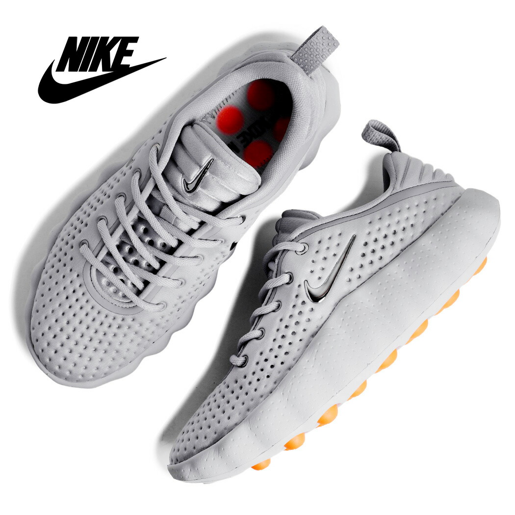 2026 spring trendy sneakers