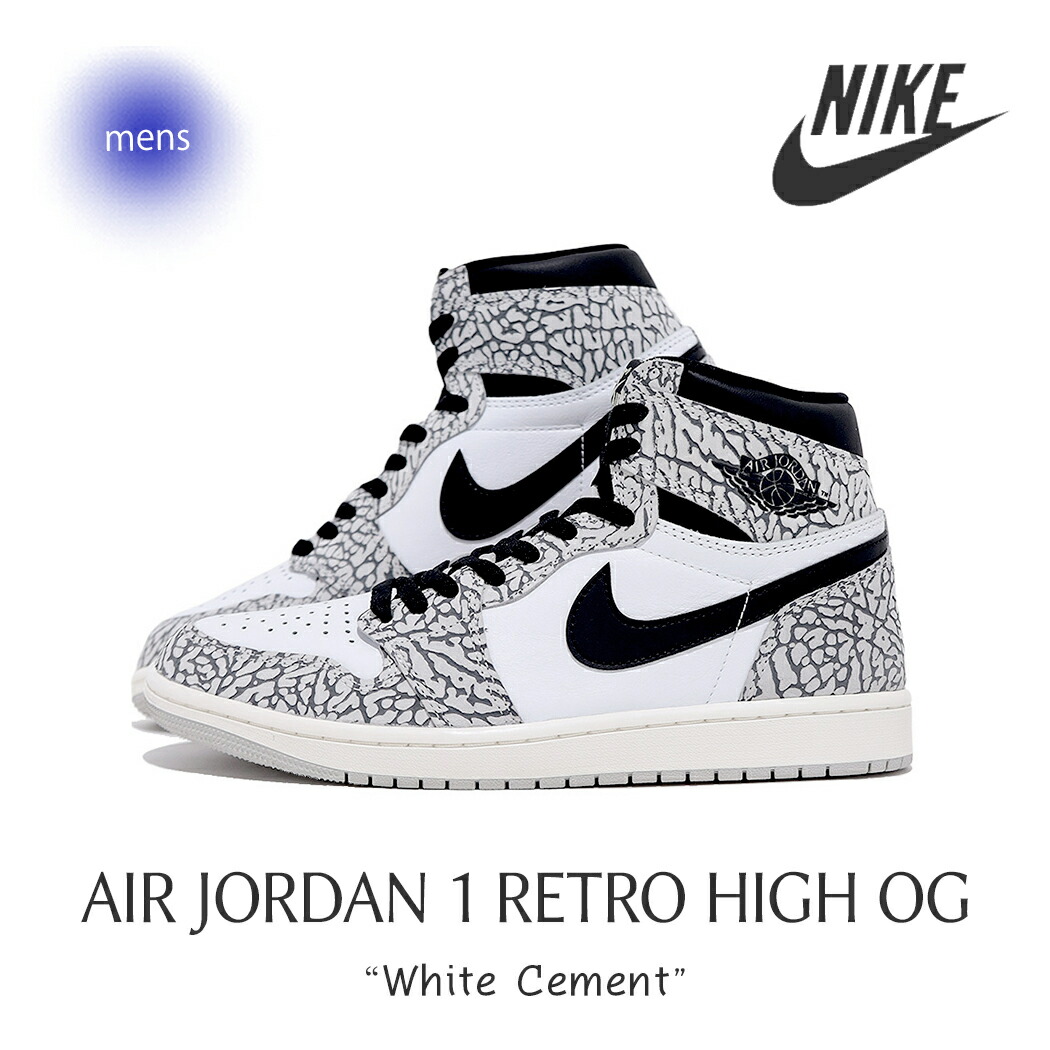 NIKE ナイキ スニーカー 靴 キッズ エアジョーダン FD1437-052 楽天市場】NIKE AIR JORDAN 1 RETRO HIGH OG GS tech grey