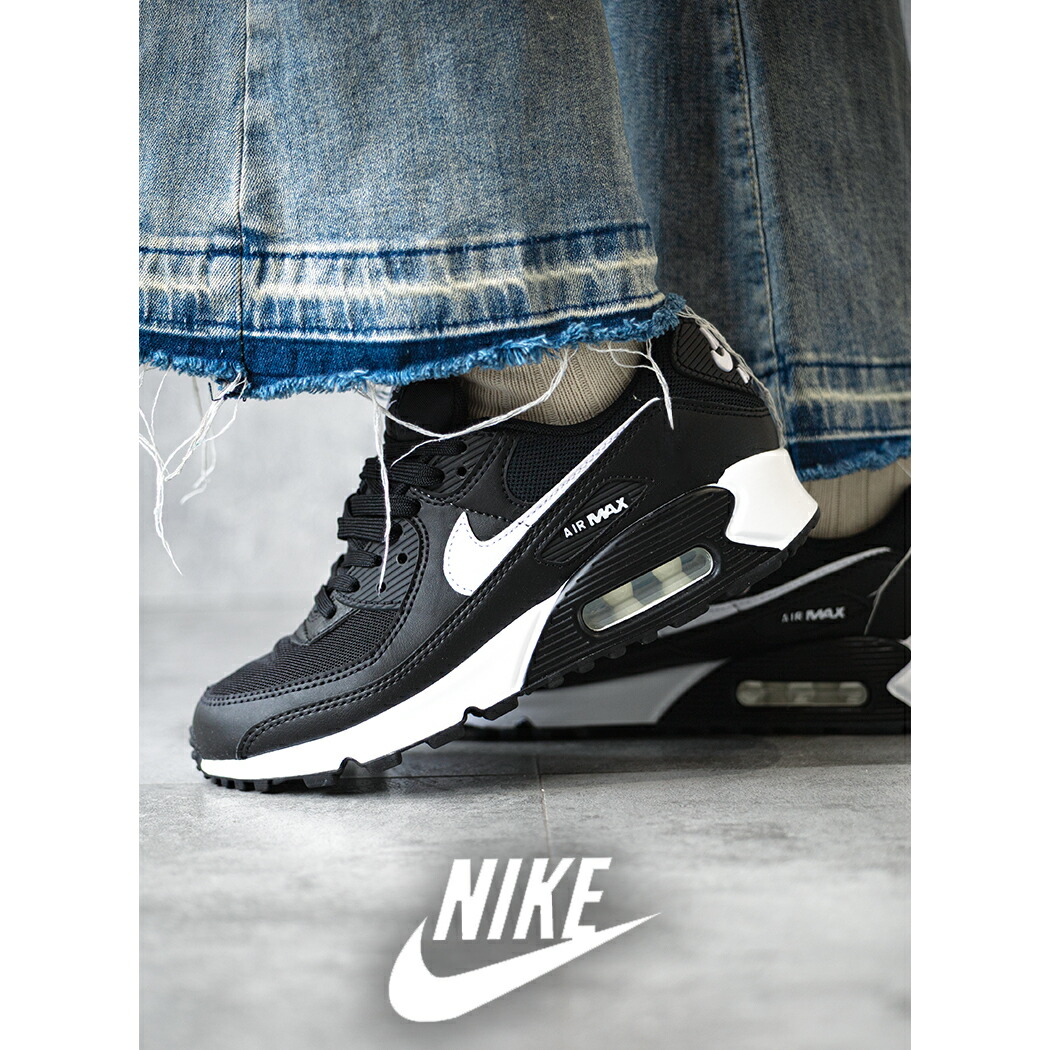 楽天市場】【15時までのご注文で即日発送！！】NIKE AIR MAX 90 G