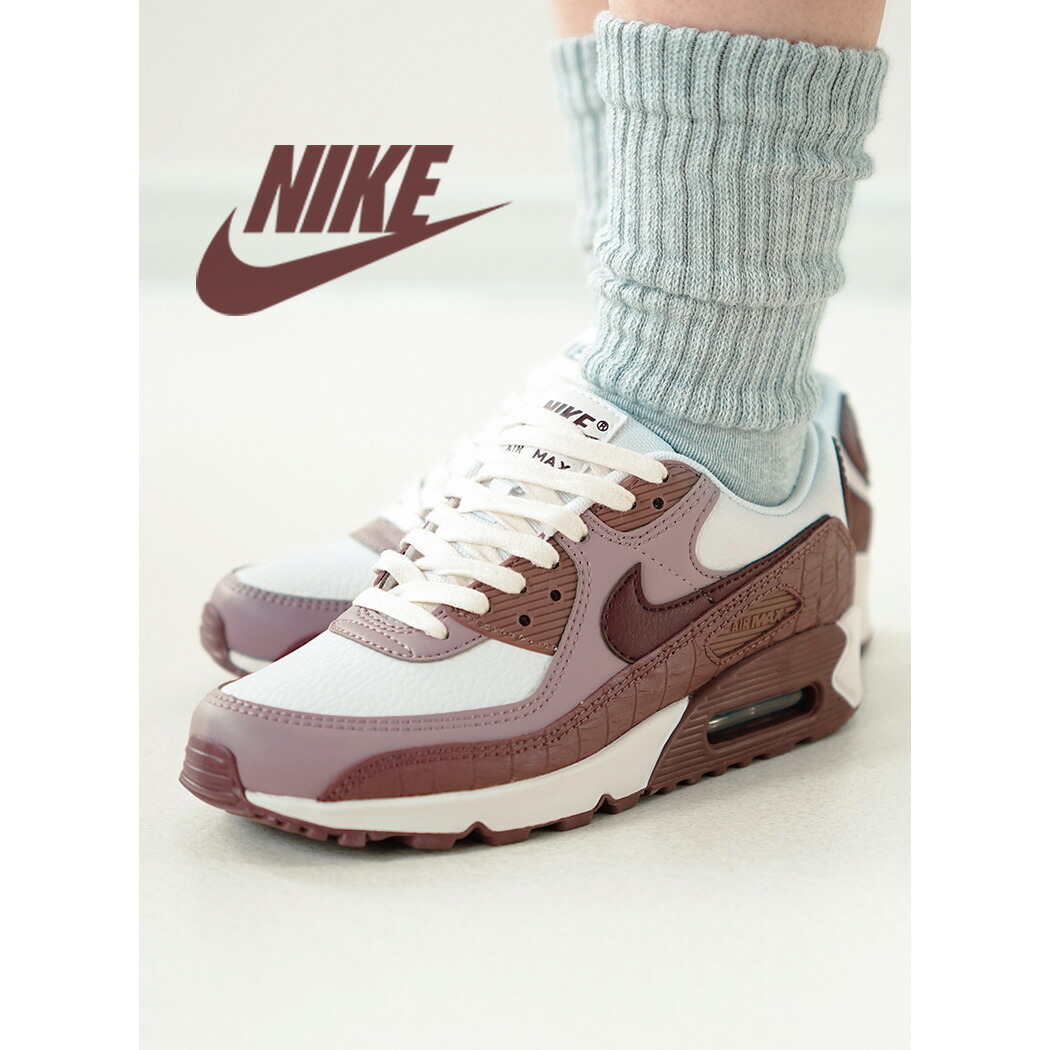 【15時までのご注文で即日発送！！】NIKE ナイキ AIR MAX 90 エア マックス 90 スニーカー TATTOO/LIGHT VIOLET ORE ( ライト バイオレット レディース IM3110-500 )