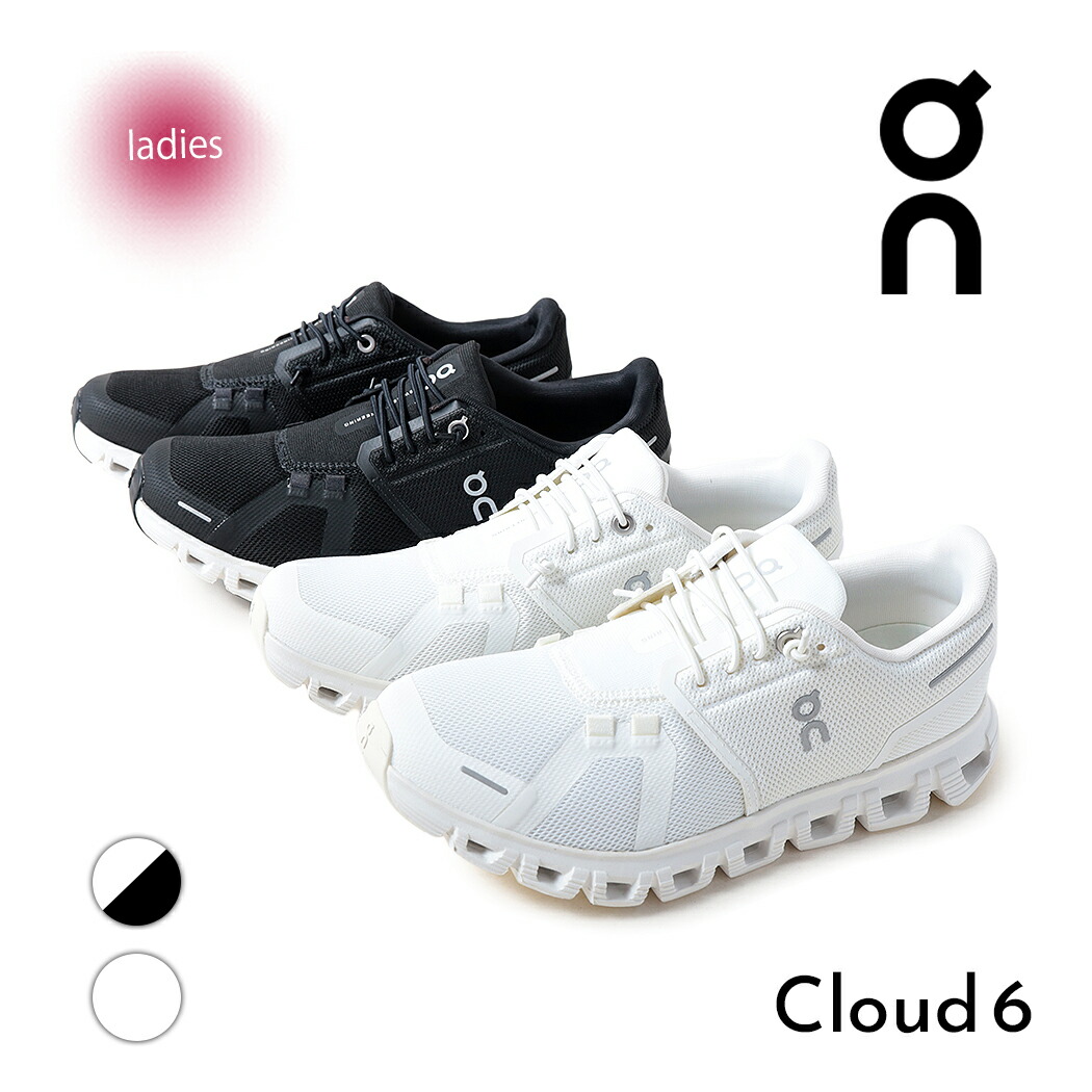 【訳蟻★逃げ口品】
