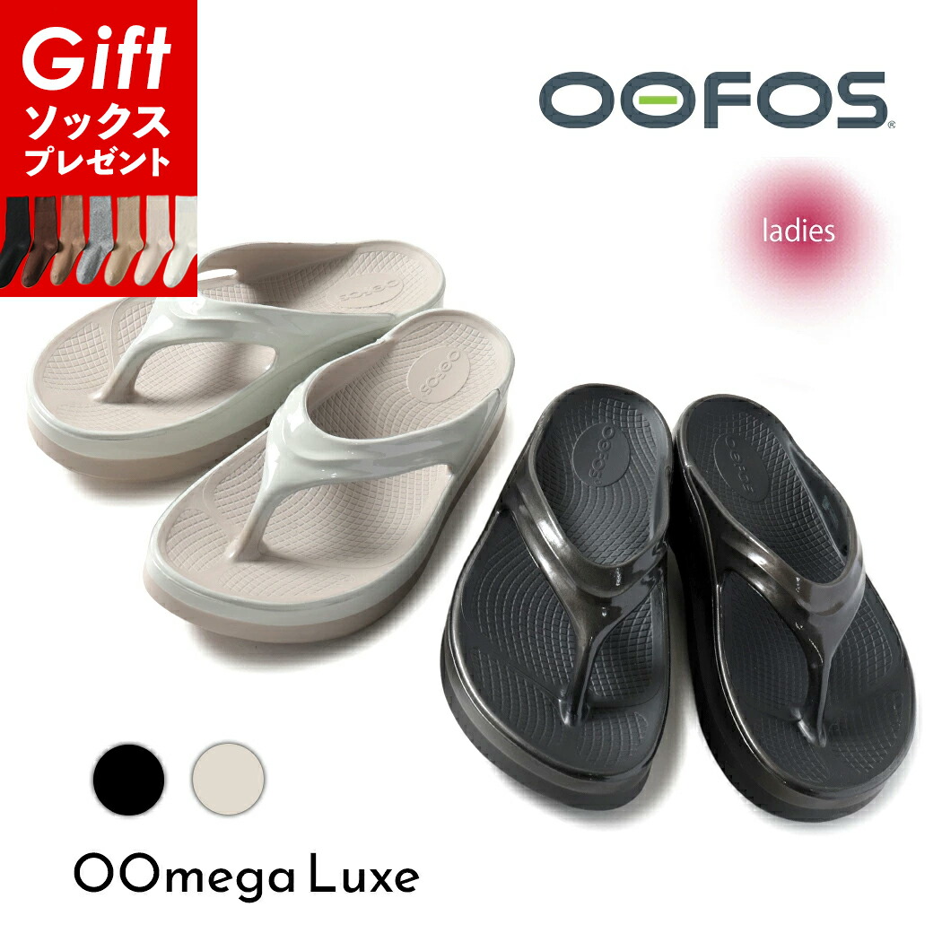 【訳蟻★降車口品】