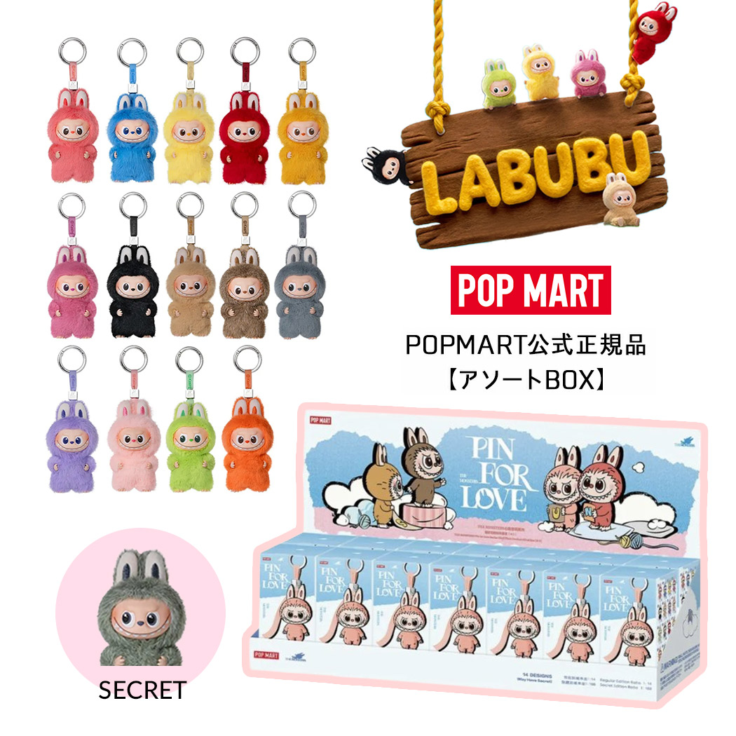 アイドル POPMART 新品』POP MART(ポップマート)THE MONSTER PIN FOR LOVE シリーズ