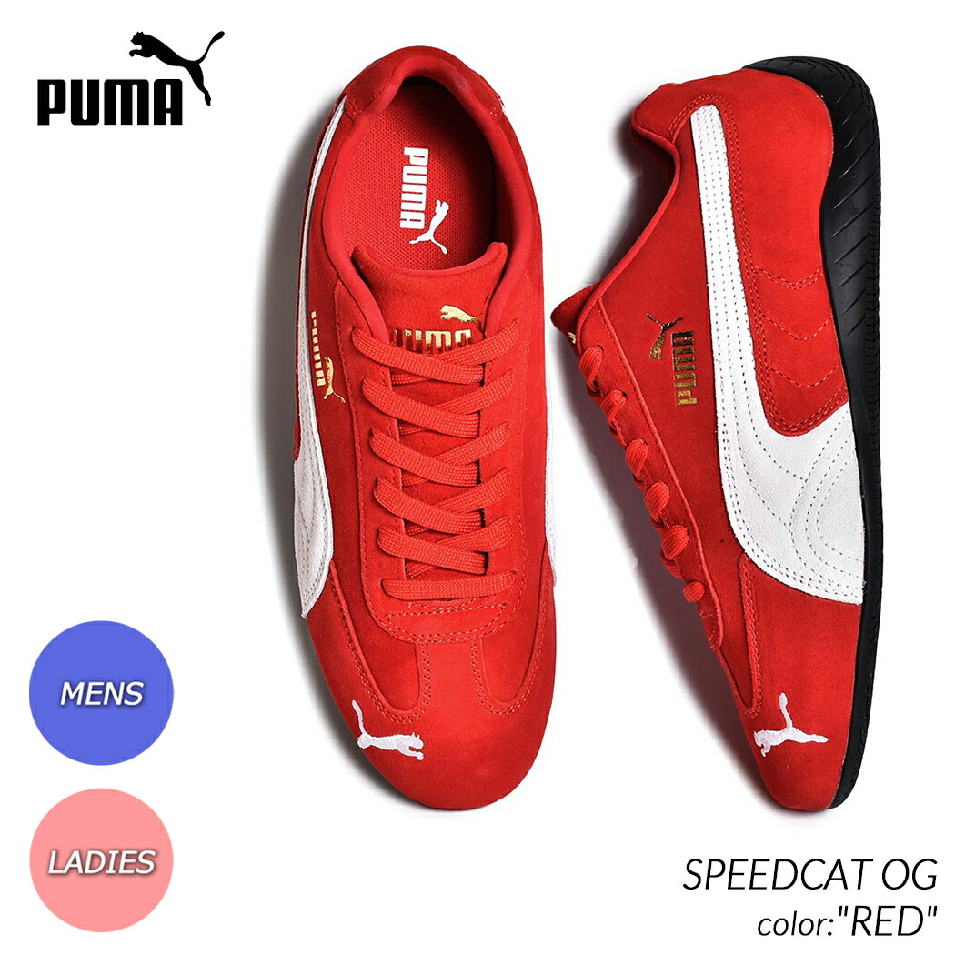 楽天市場】PUMA プーマ スニーカー SPEEDCAT OG 398846-02