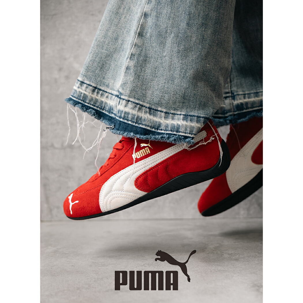 楽天市場】・PUMA｜Speedcat OG/ プーマ/スピードキャット オージー