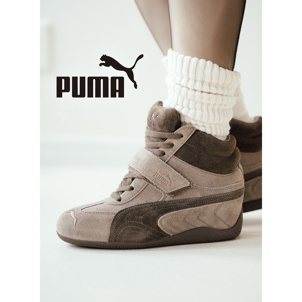楽天市場】・PUMA｜W Speedcat Wedge Heel Lux Suede/ プーマ/スピード