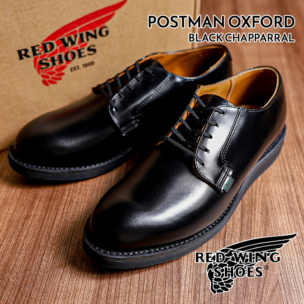 レッドウィング/旧 ポストマン/ブラック/107/MADE IN USA/美品 90s Red Wing 107 Postman Shoe デッドストック Made In USA