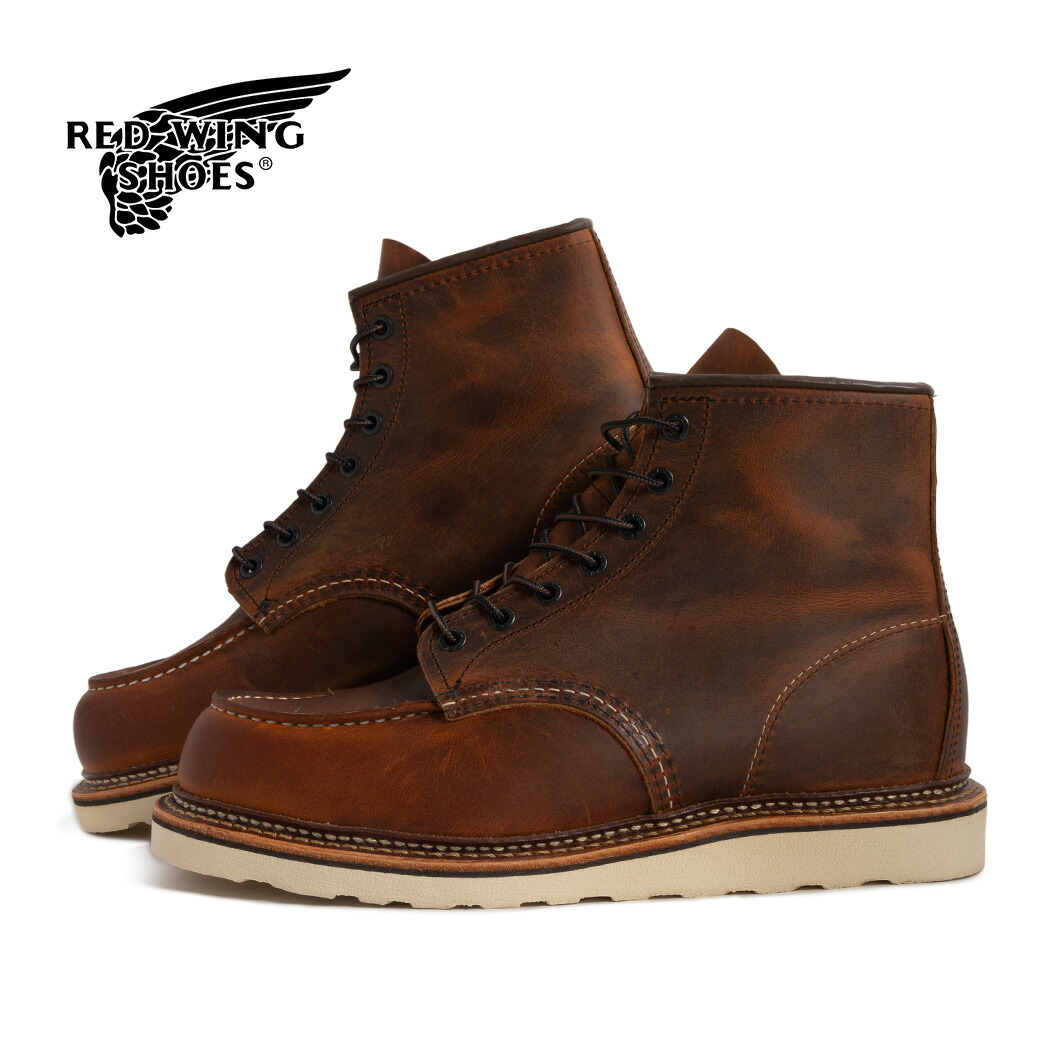 【15時までのご注文で即日発送！！】RED WING レッドウィング 6インチ クラシックモック ブーツ 6-INCH CLASSIC MOC BROWN ( ブラウン 茶色 レザーブーツ ヴィンテージ 本革 メンズ 1907 )
