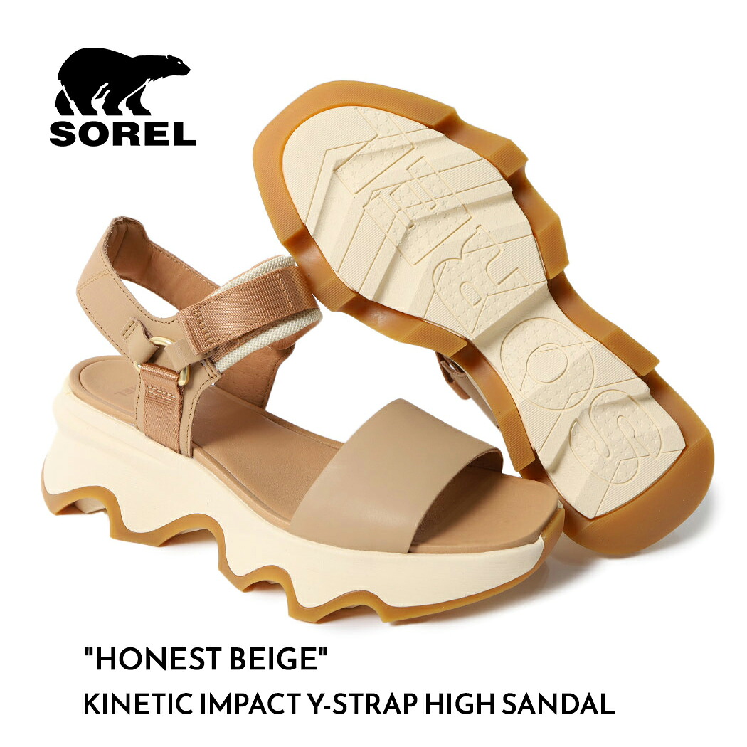 【お買い物マラソン限定クーポン配布中!!】SOREL ソレル キネティック インパクト ストラップ ハイ サンダル KINETIC IMPACT Y-STRAP HIGH SANDAL HONEST BEIGE ( NL4962-247 )