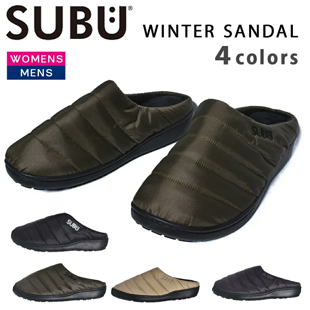 楽天市場】SUBU スブ サンダル レディース ツイード CONCEPT