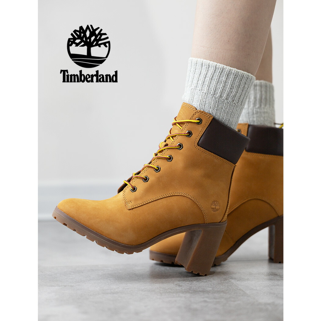楽天市場】TIMBERLAND ALLINGTON LACE-UP 6inch BOOT ティンバーランド