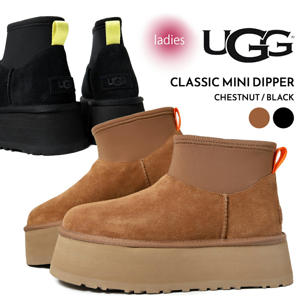 【UGG】Classic Mini Bailey Zip／ショートブーツ Mini Bailey Logo Strap Boot | UGG®